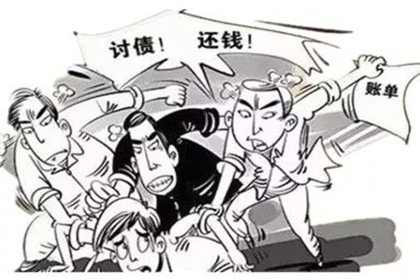撰写私人借款合同的标准模板详解